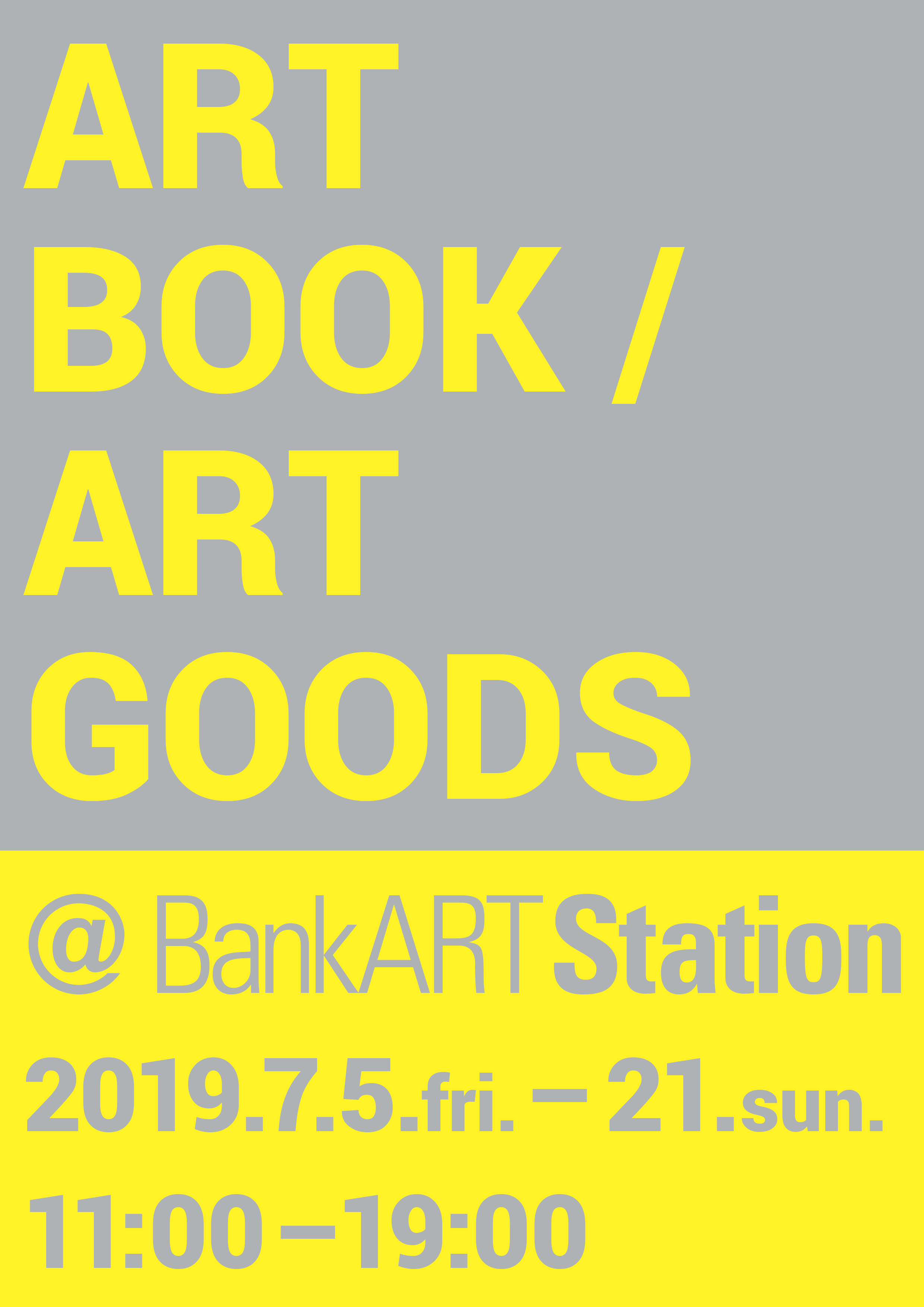 ART BOOK／ART GOODS